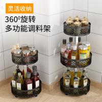 uploads/erp/collection/images/Home Garden/NaJie/XU0615942/img_b/XU0615942_img_b_4
